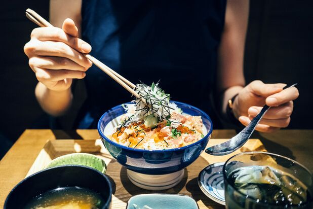 Ounjẹ Japanese